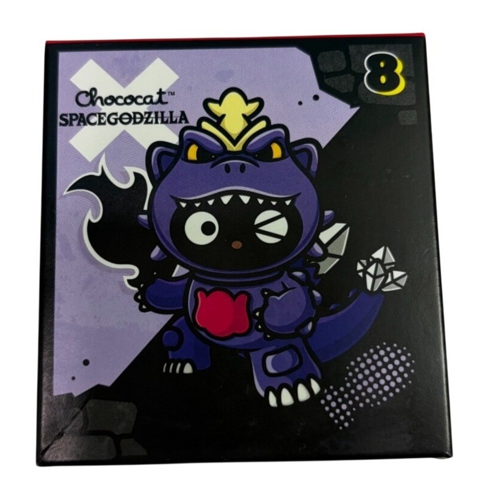 McDonald's 2026 Hello Kitty and Friends Chococat X SpaceGodzilla Figure Box #8